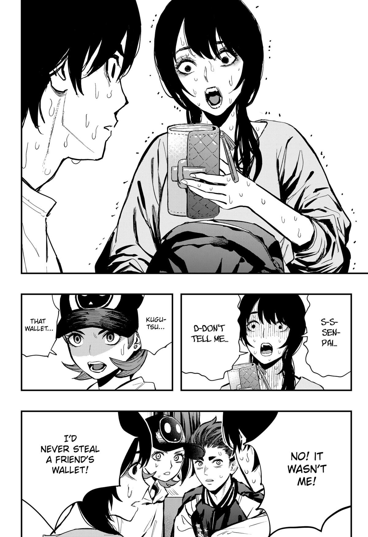 The Urban Legend Files Chapter 6 12