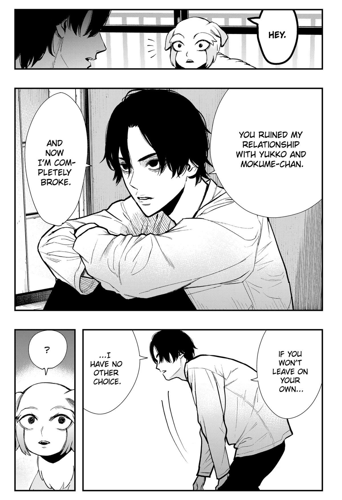 The Urban Legend Files Chapter 7 15