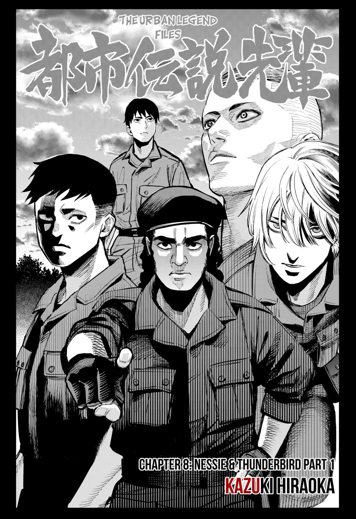 The Urban Legend Files Chapter 8 2
