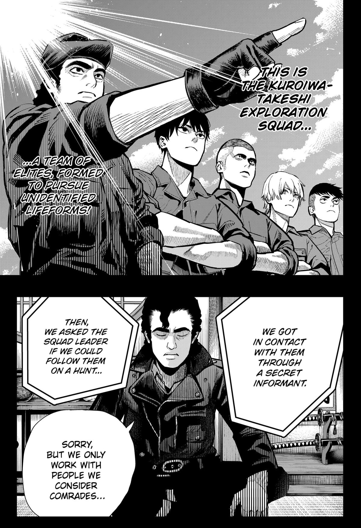 The Urban Legend Files Chapter 8 3