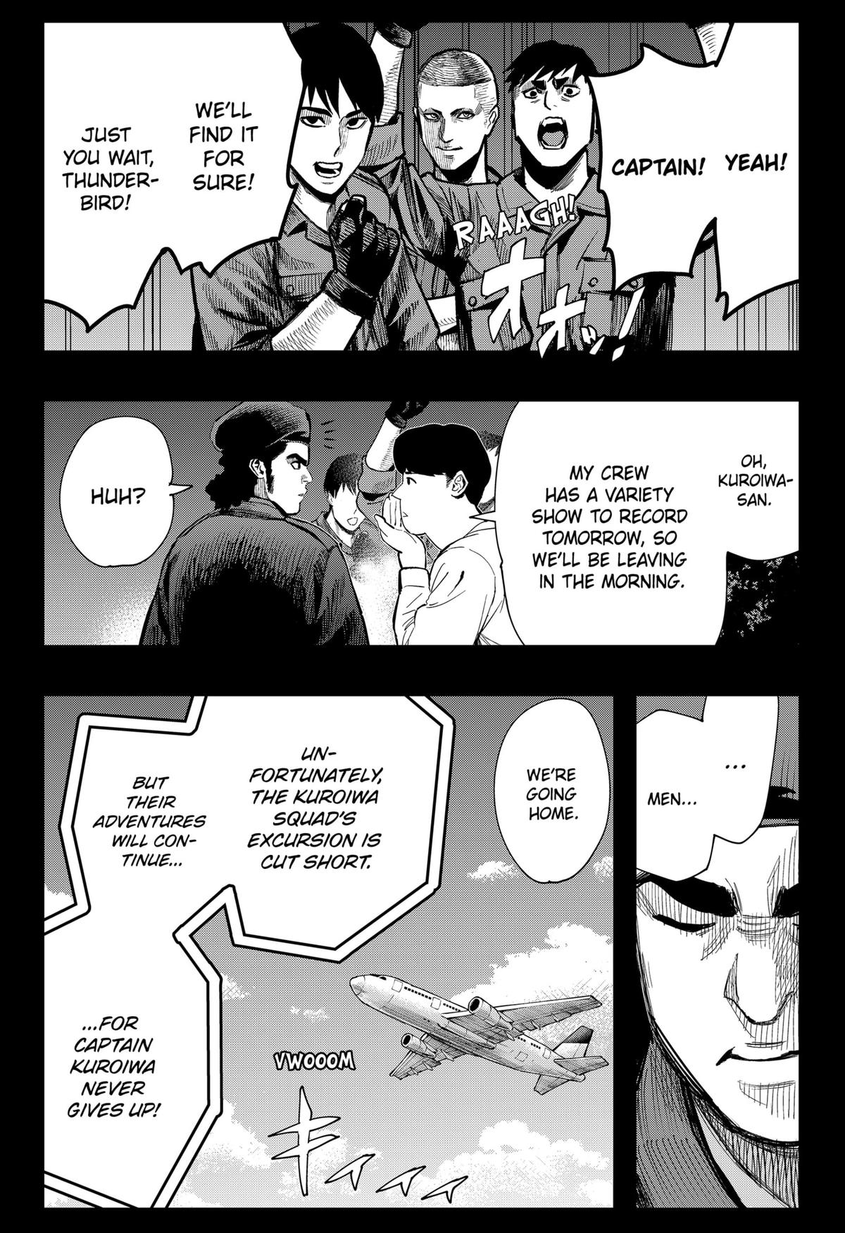 The Urban Legend Files Chapter 8 11