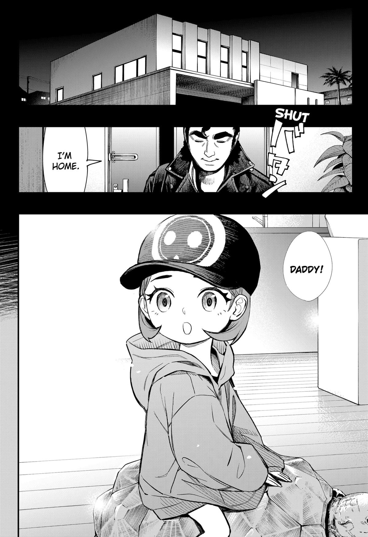 The Urban Legend Files Chapter 8 12