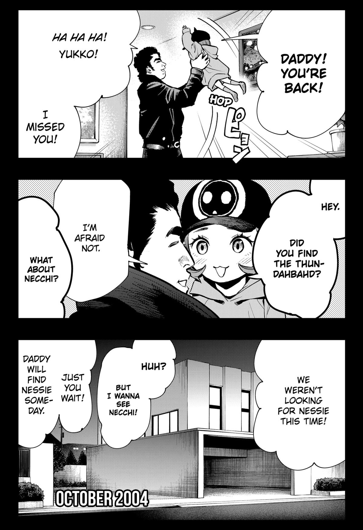 The Urban Legend Files Chapter 8 13