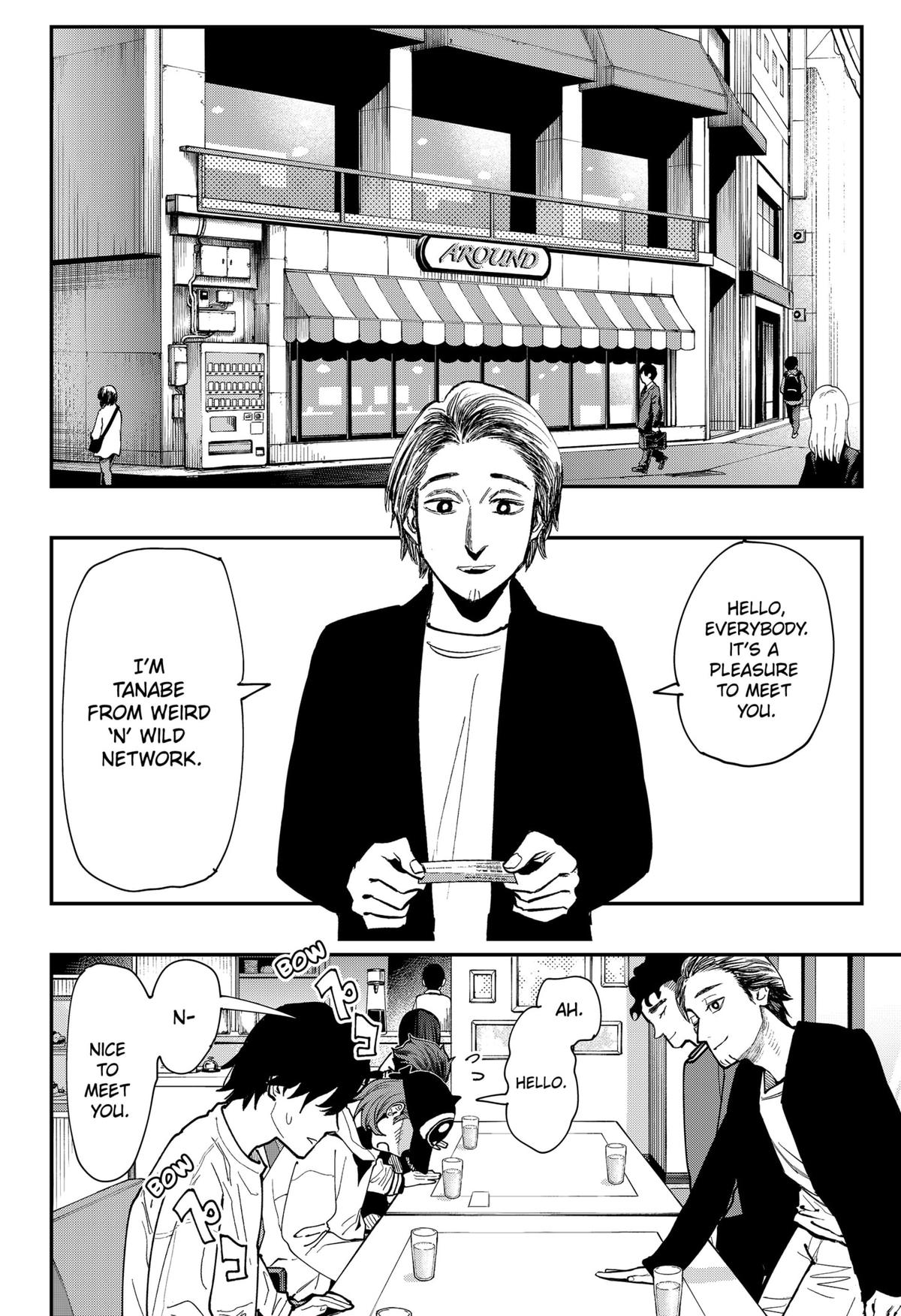 The Urban Legend Files Chapter 9 6