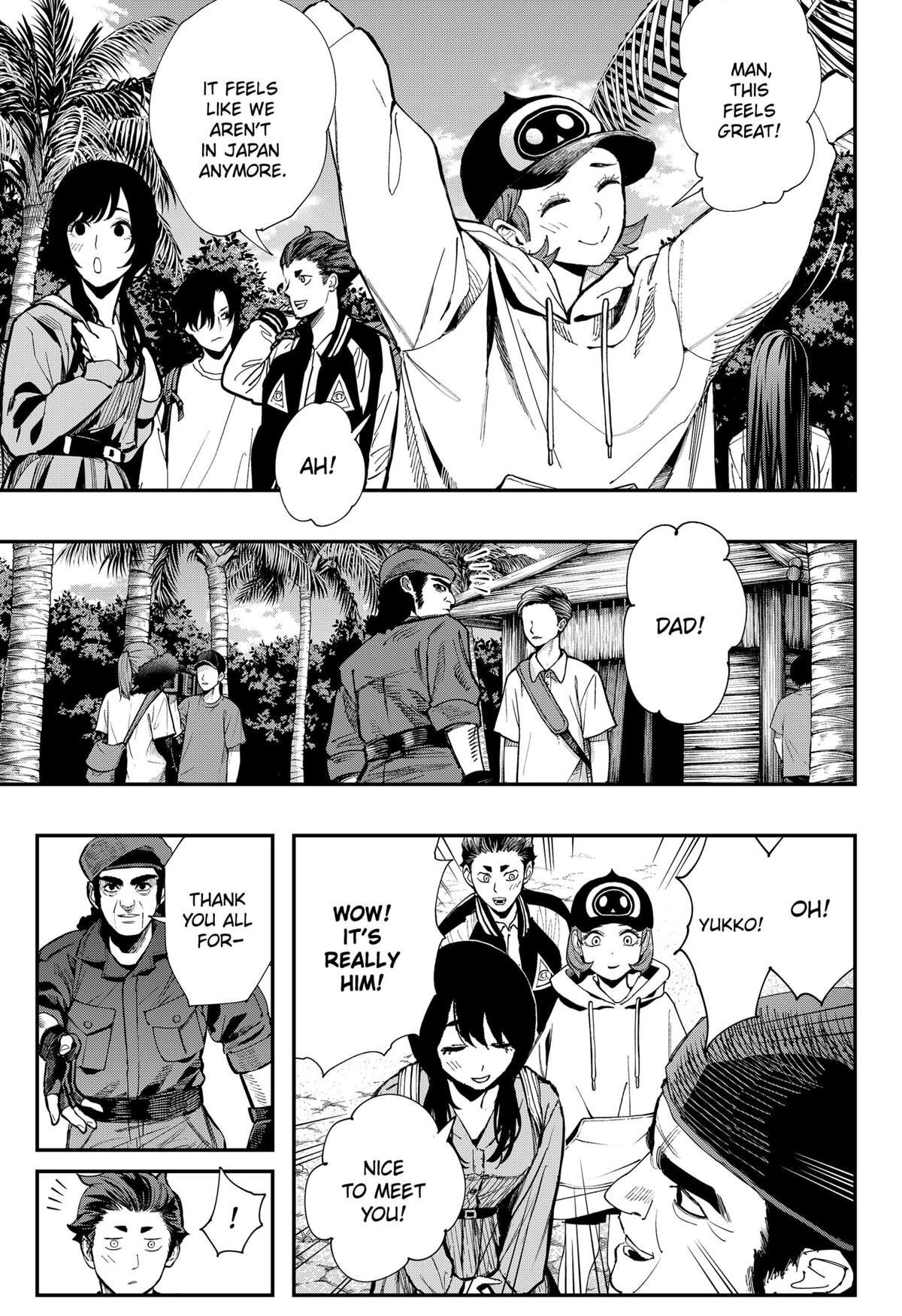 The Urban Legend Files Chapter 9 15