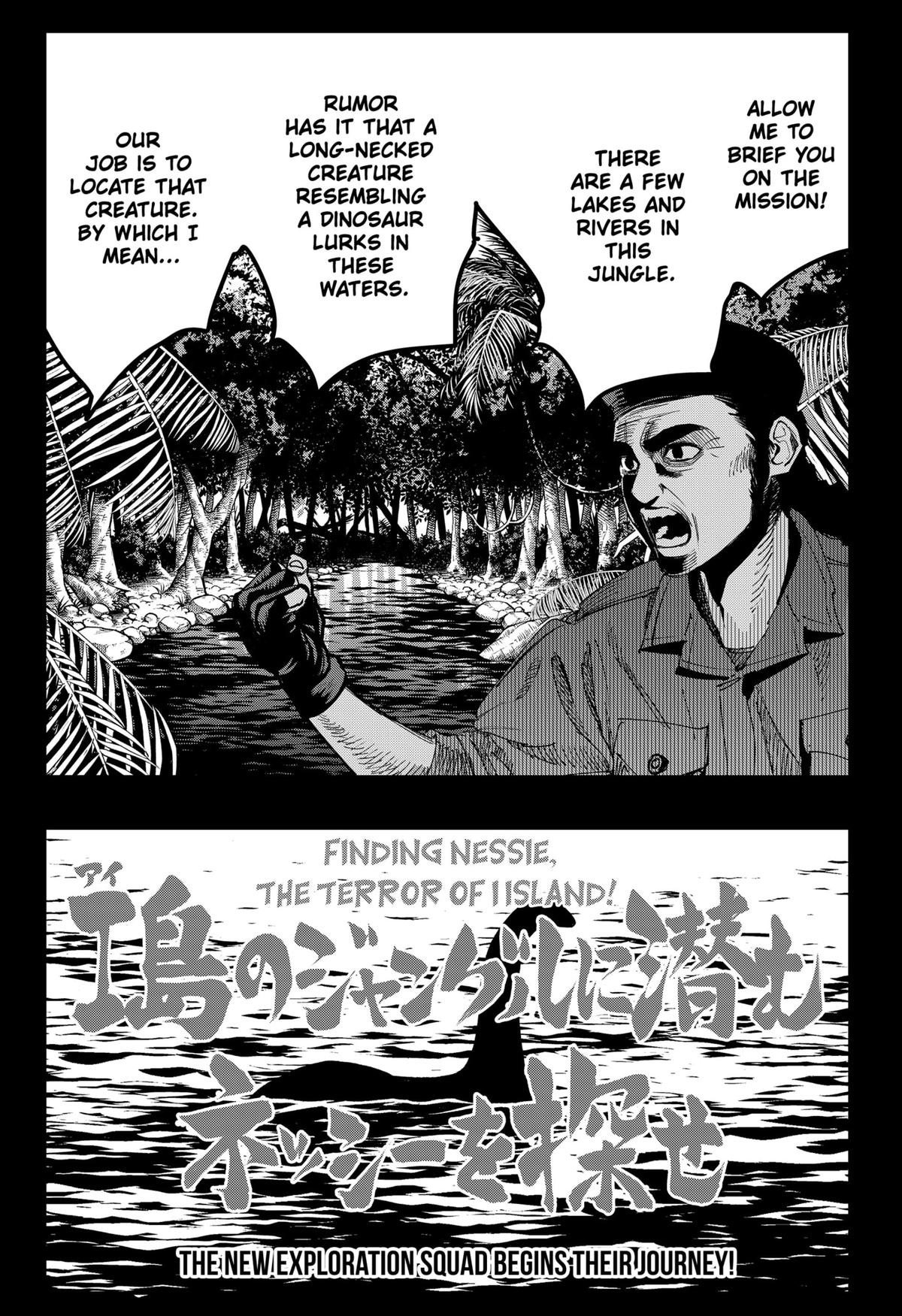The Urban Legend Files Chapter 9 17