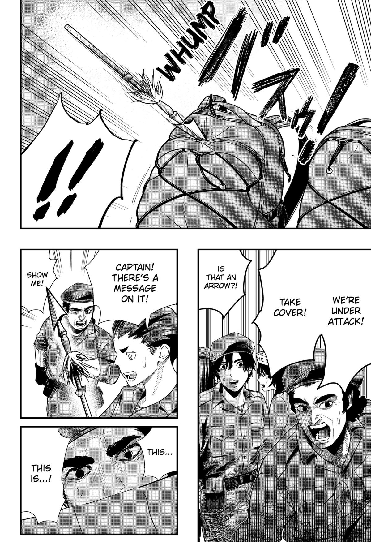 The Urban Legend Files Chapter 10 4
