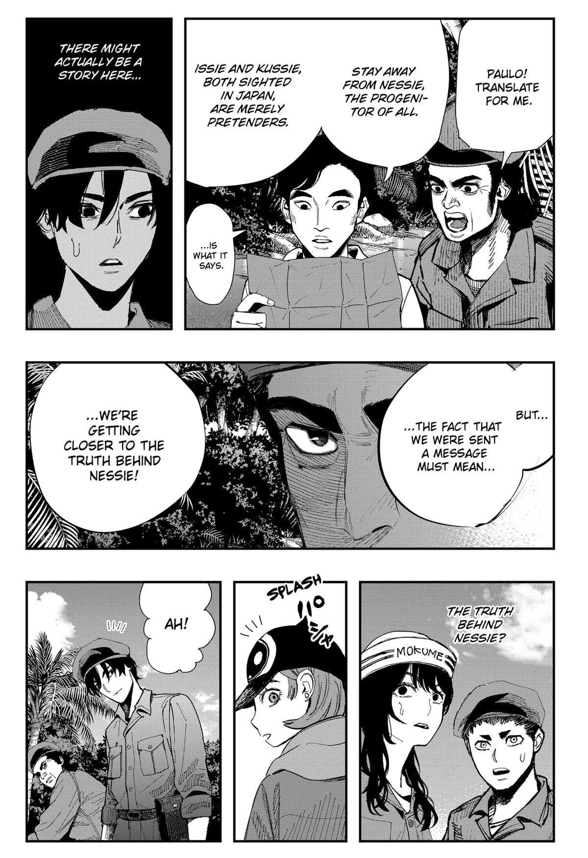 The Urban Legend Files Chapter 10 5