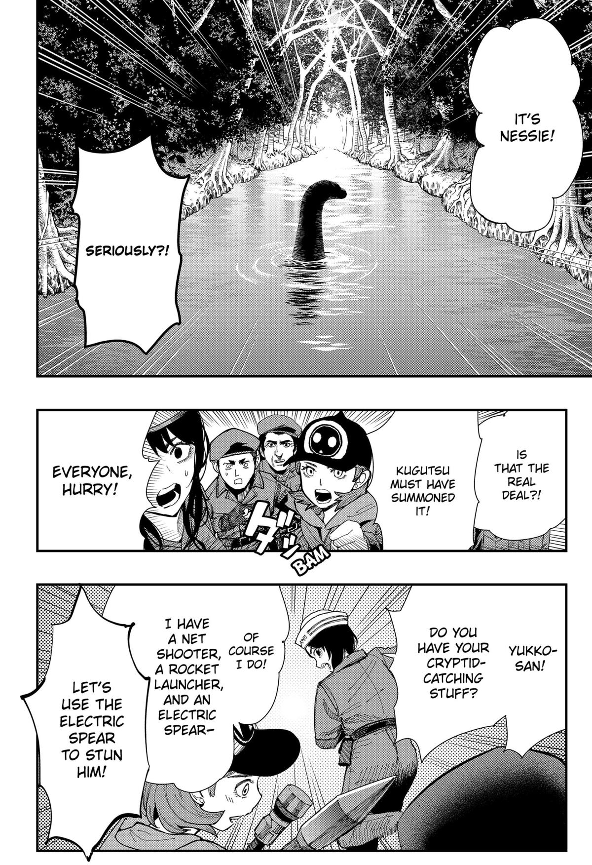 The Urban Legend Files Chapter 10 6