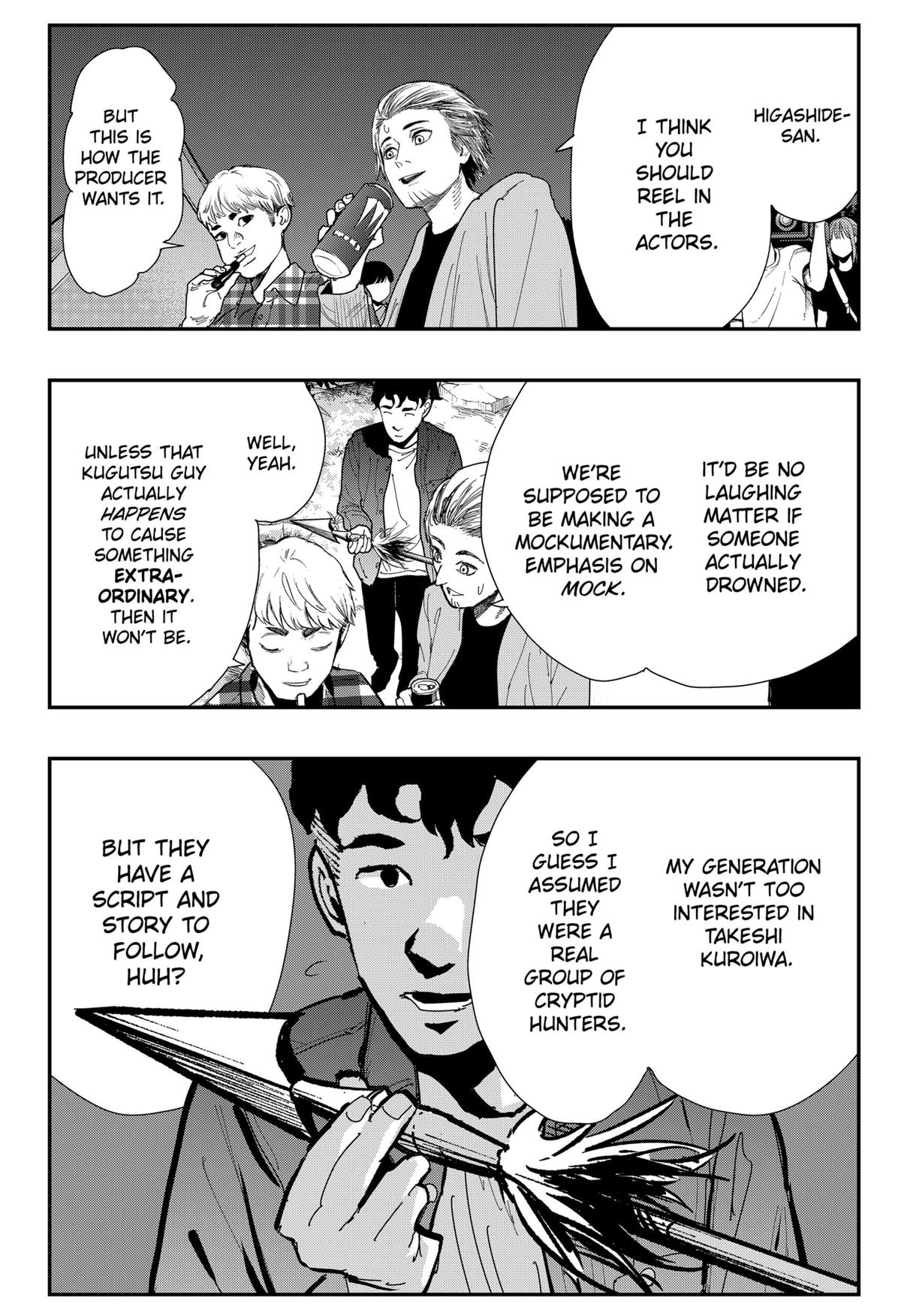 The Urban Legend Files Chapter 10 12