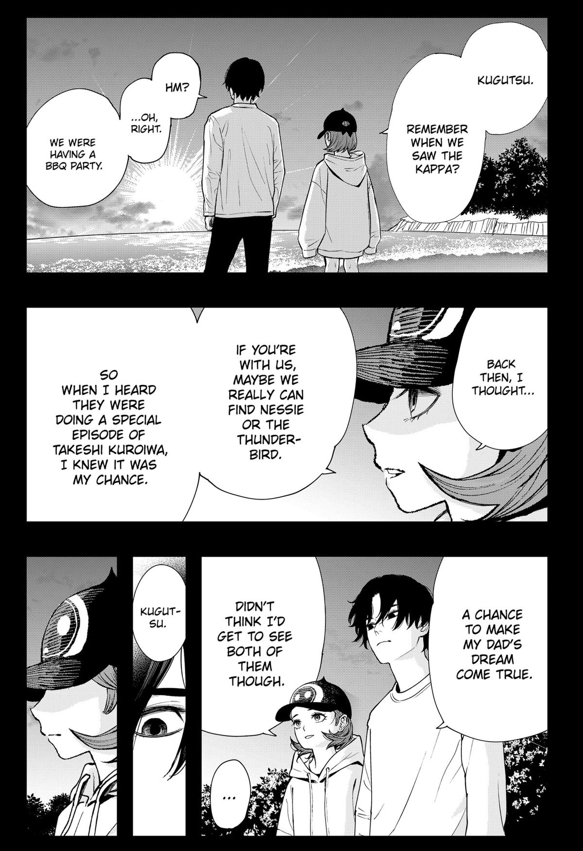The Urban Legend Files Chapter 10 32