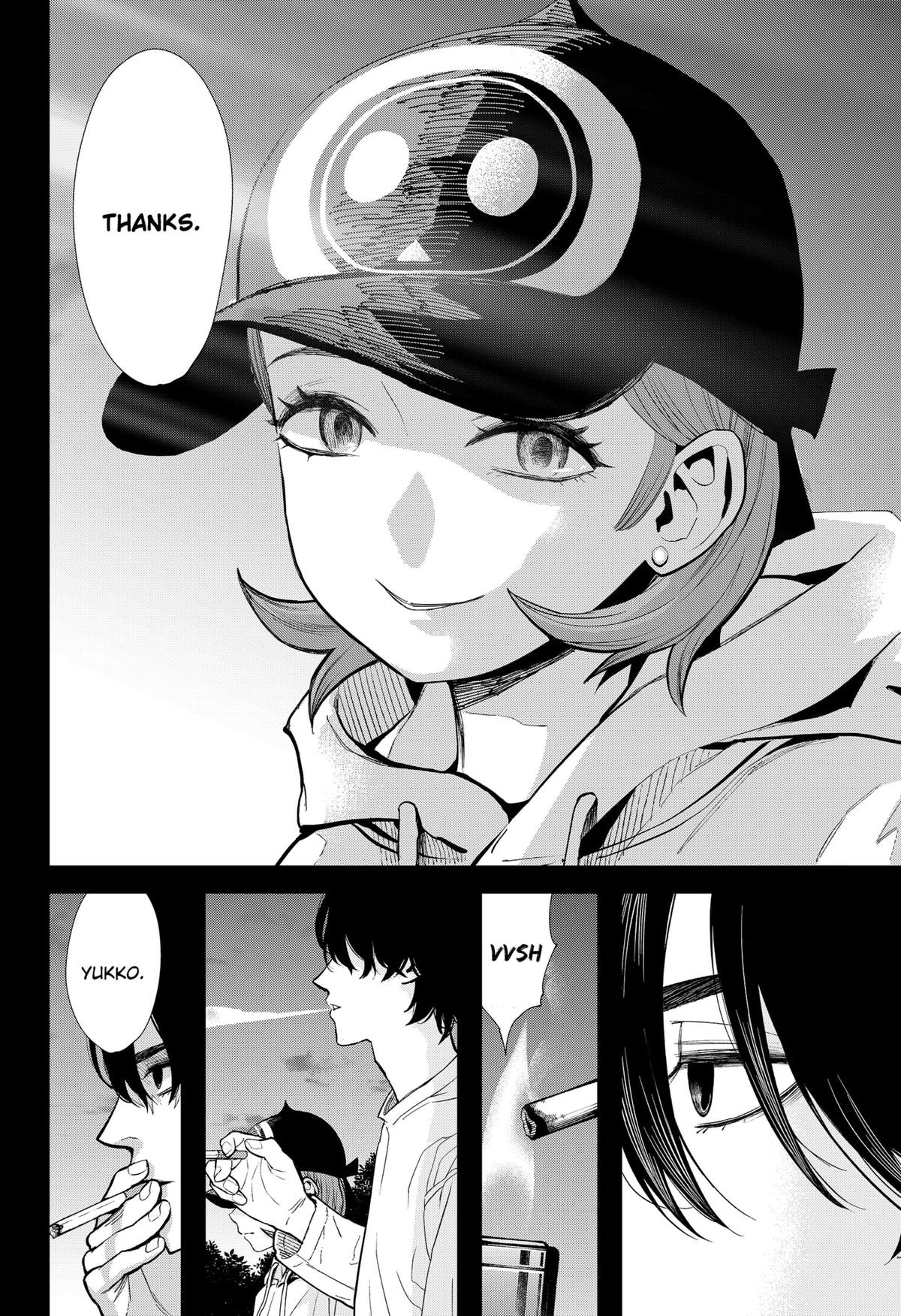 The Urban Legend Files Chapter 10 33