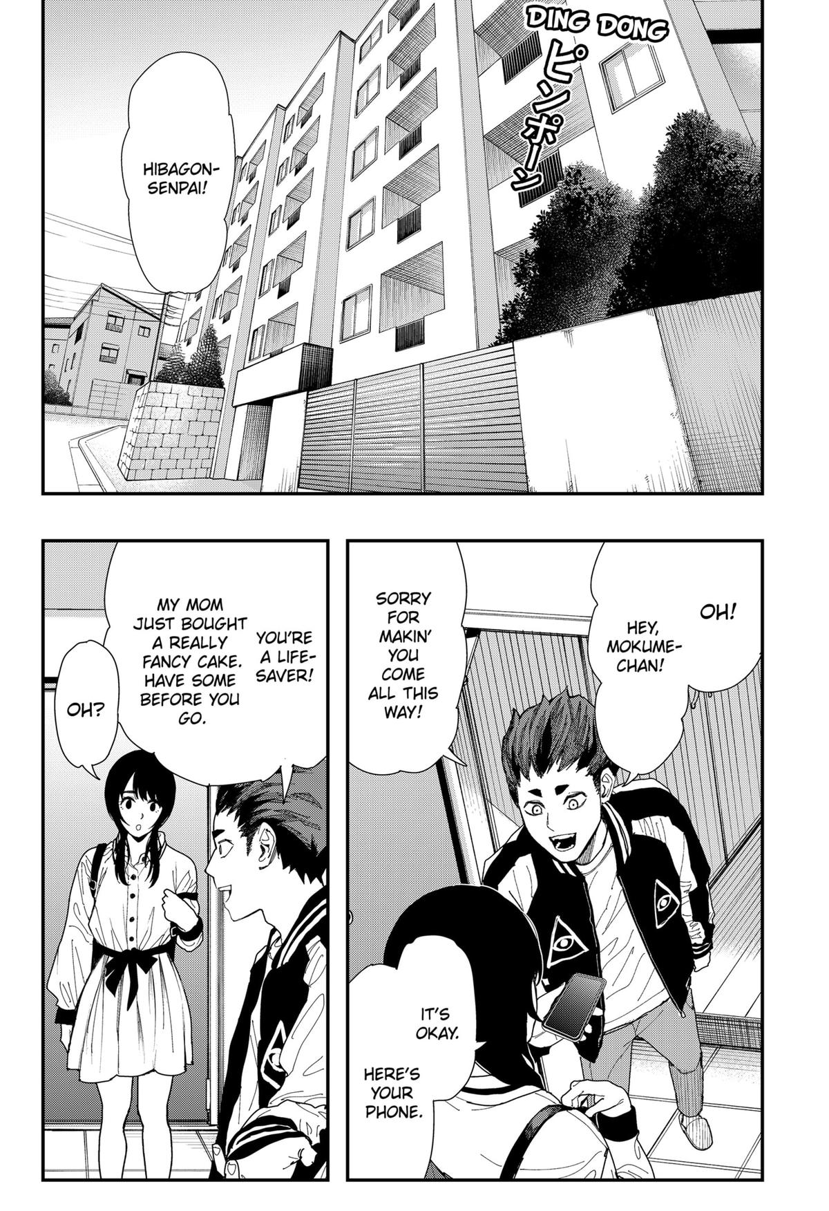 The Urban Legend Files Chapter 11 4
