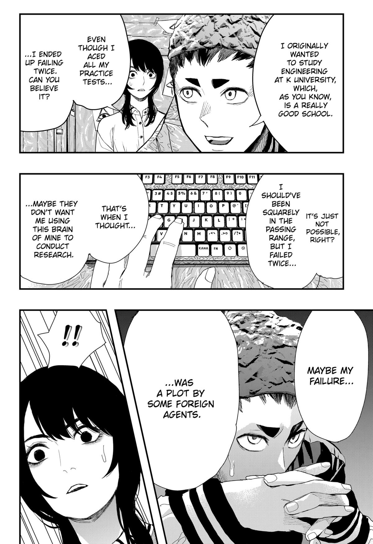 The Urban Legend Files Chapter 11 10