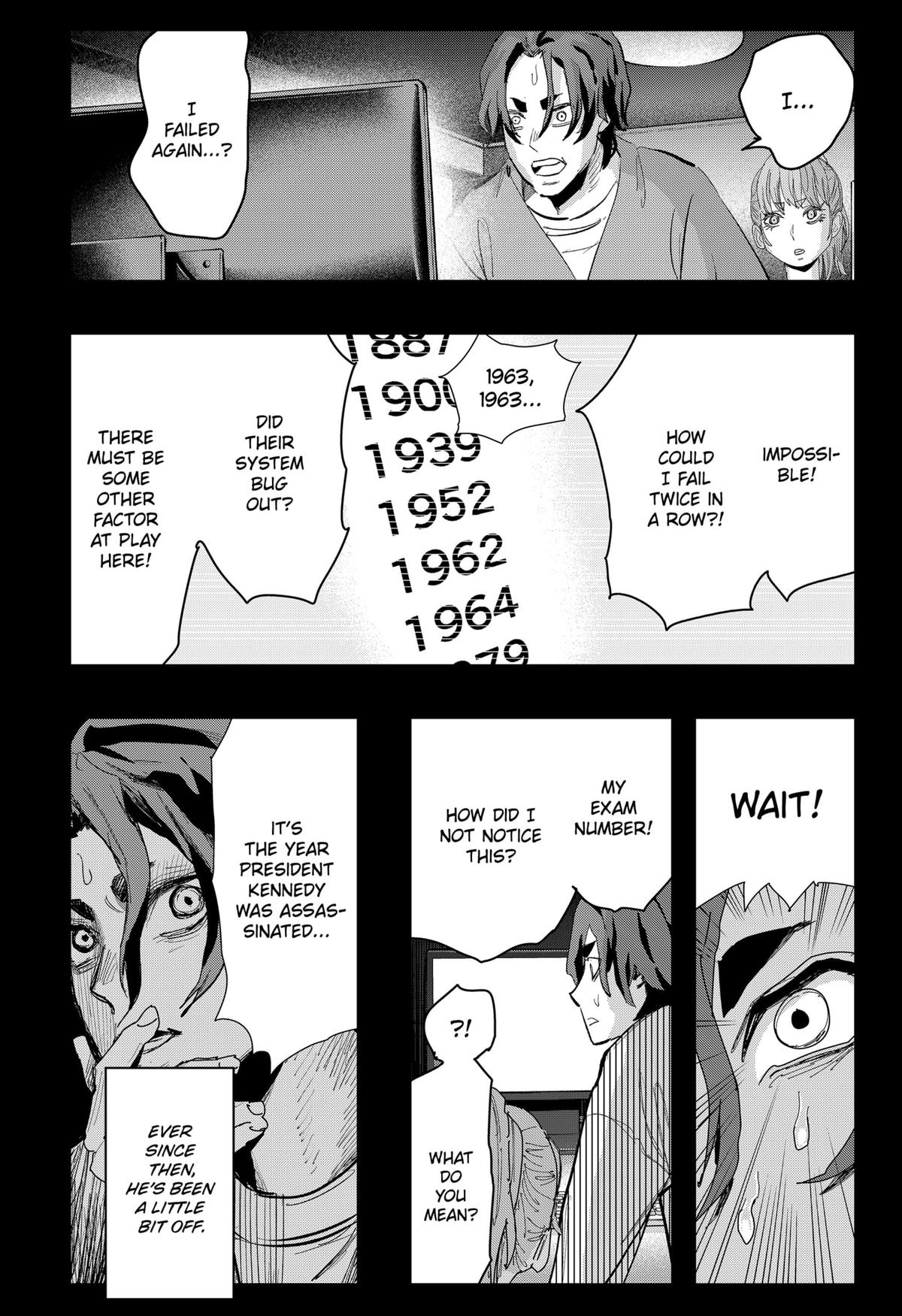 The Urban Legend Files Chapter 11 15