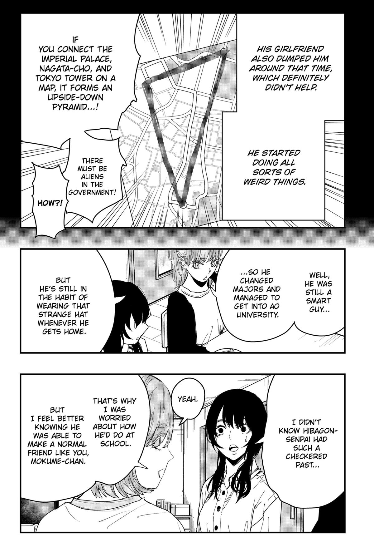 The Urban Legend Files Chapter 11 16