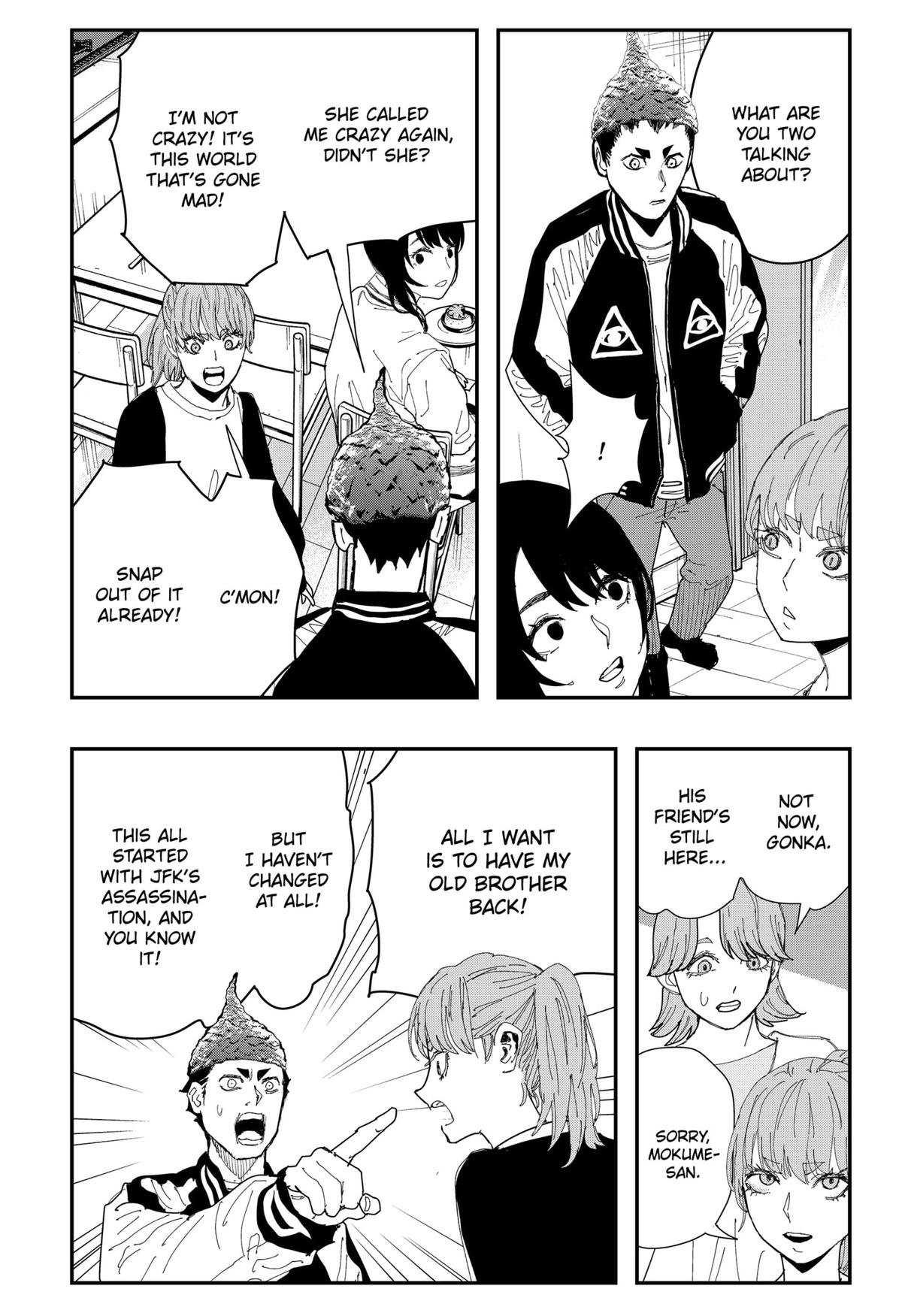 The Urban Legend Files Chapter 11 17