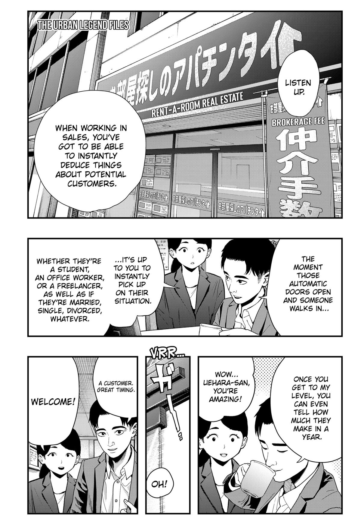 The Urban Legend Files Chapter 12 1