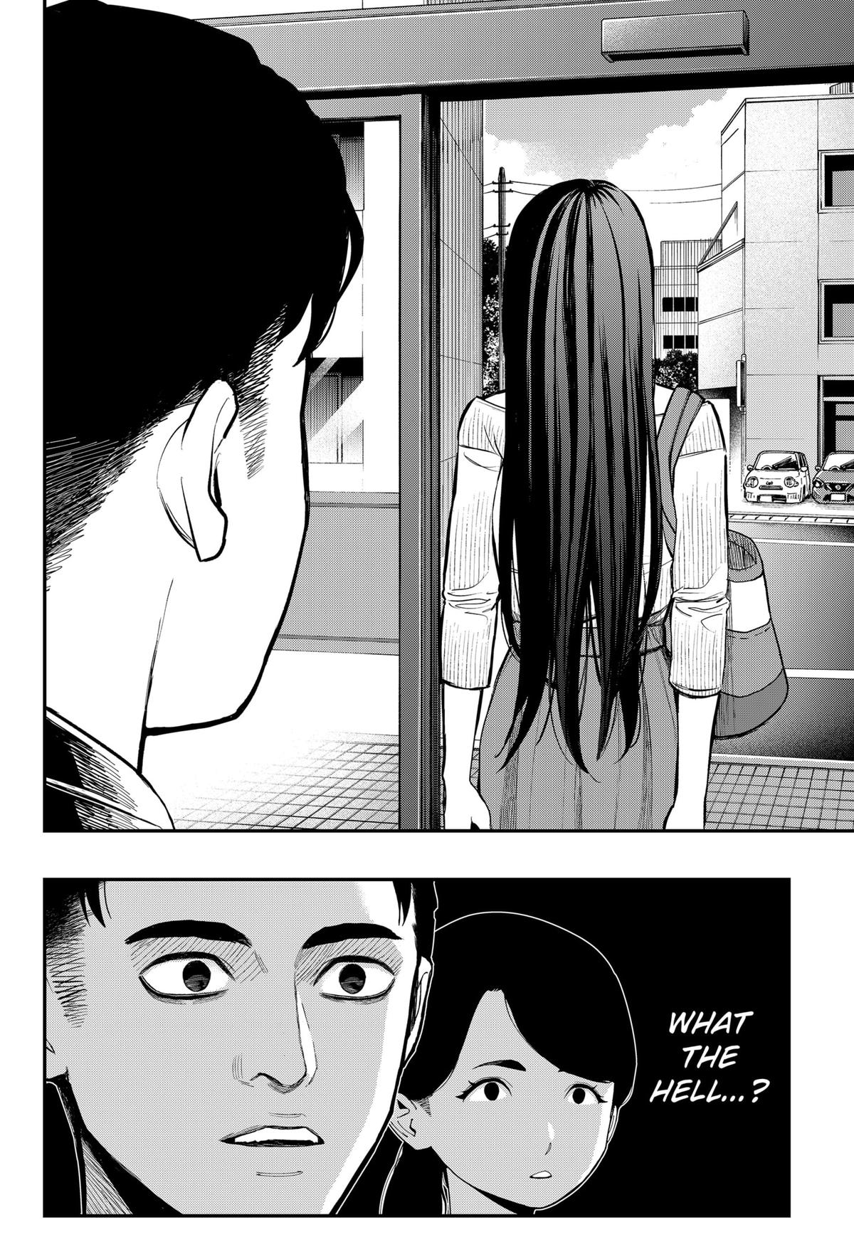 The Urban Legend Files Chapter 12 2