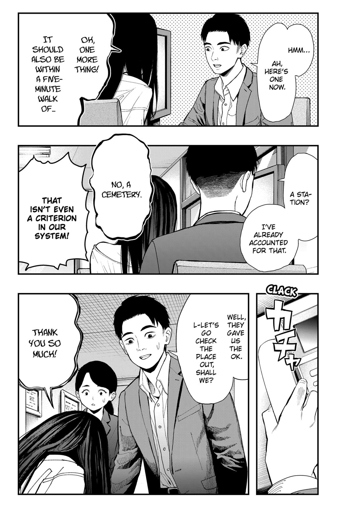 The Urban Legend Files Chapter 12 8