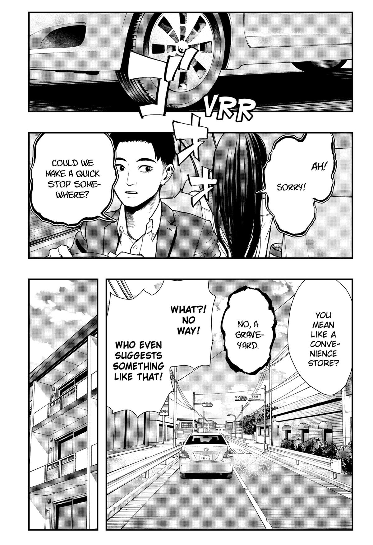 The Urban Legend Files Chapter 12 9