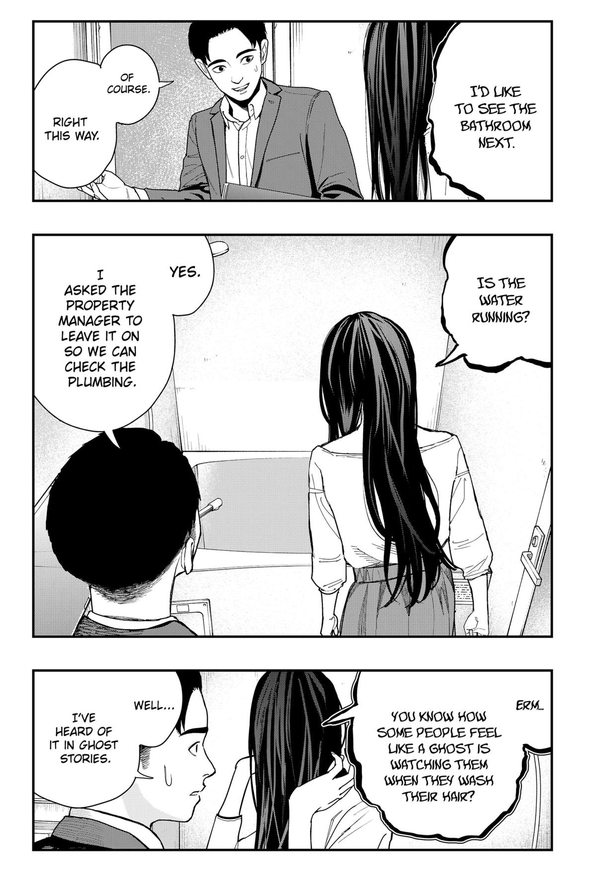 The Urban Legend Files Chapter 12 12