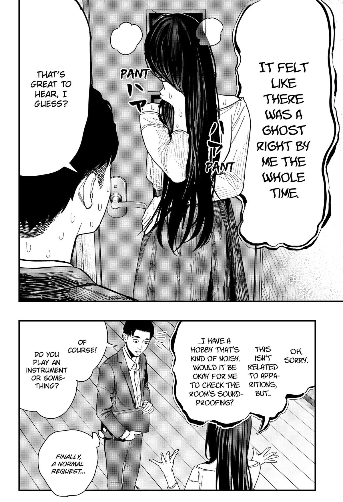 The Urban Legend Files Chapter 12 14