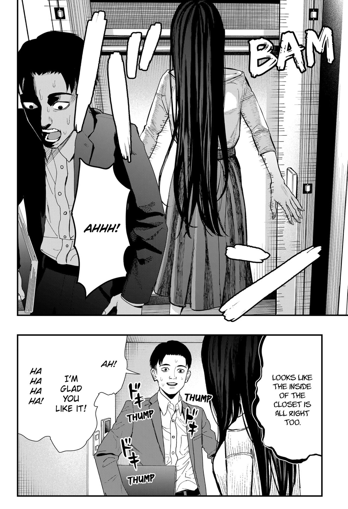 The Urban Legend Files Chapter 12 18