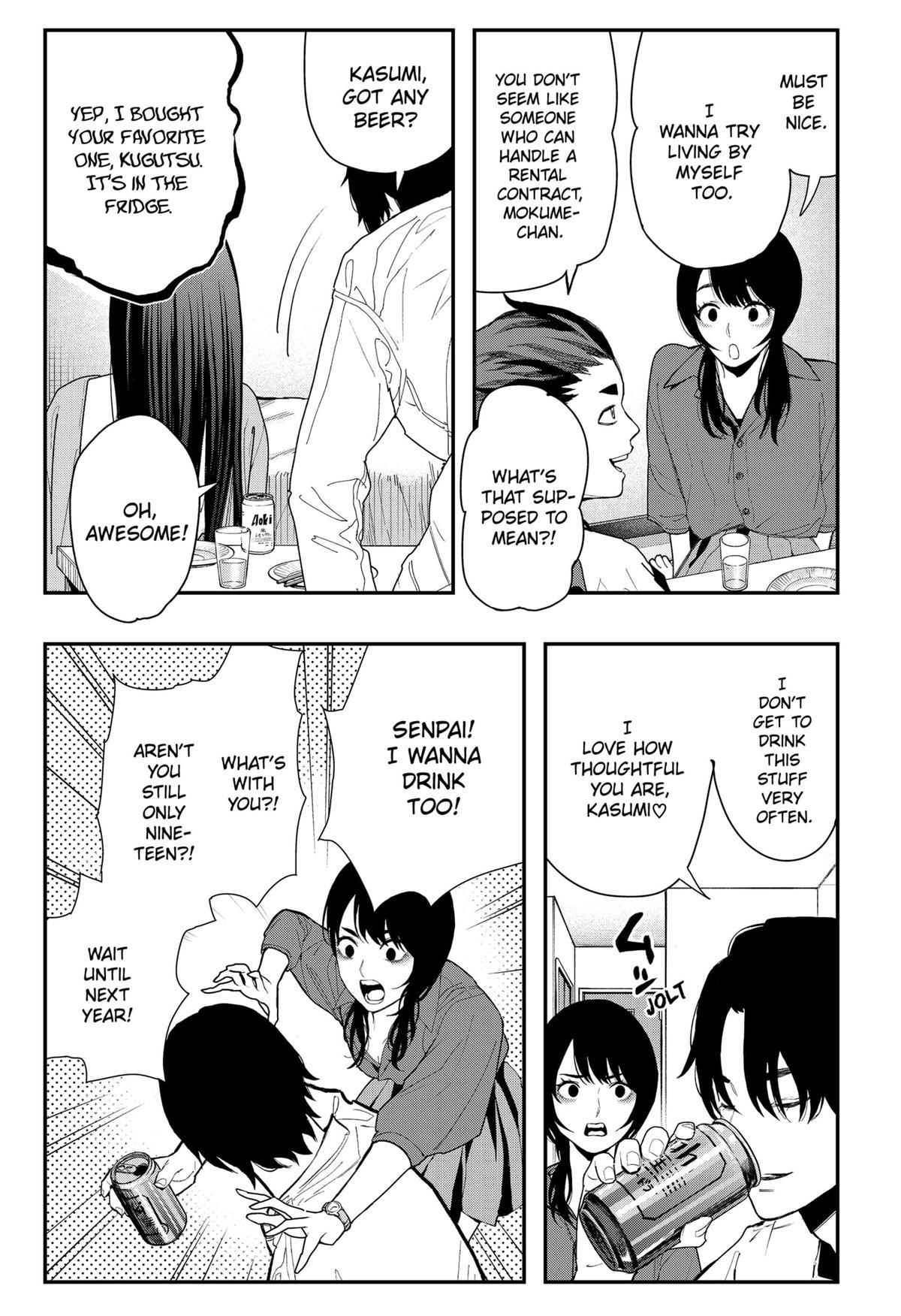 The Urban Legend Files Chapter 12 22