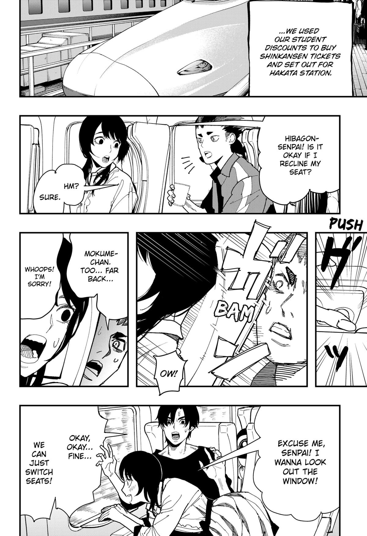 The Urban Legend Files Chapter 13 2