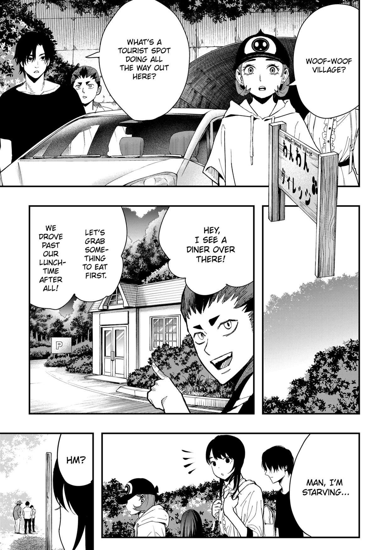 The Urban Legend Files Chapter 13 7