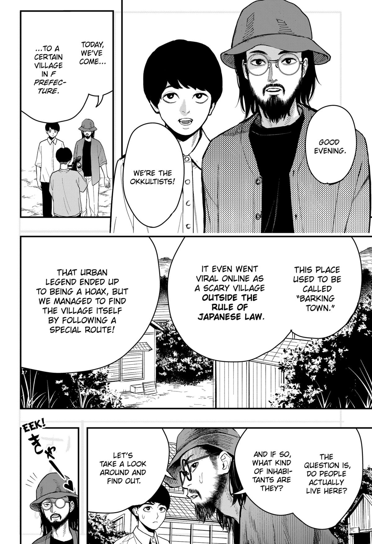 The Urban Legend Files Chapter 13 8