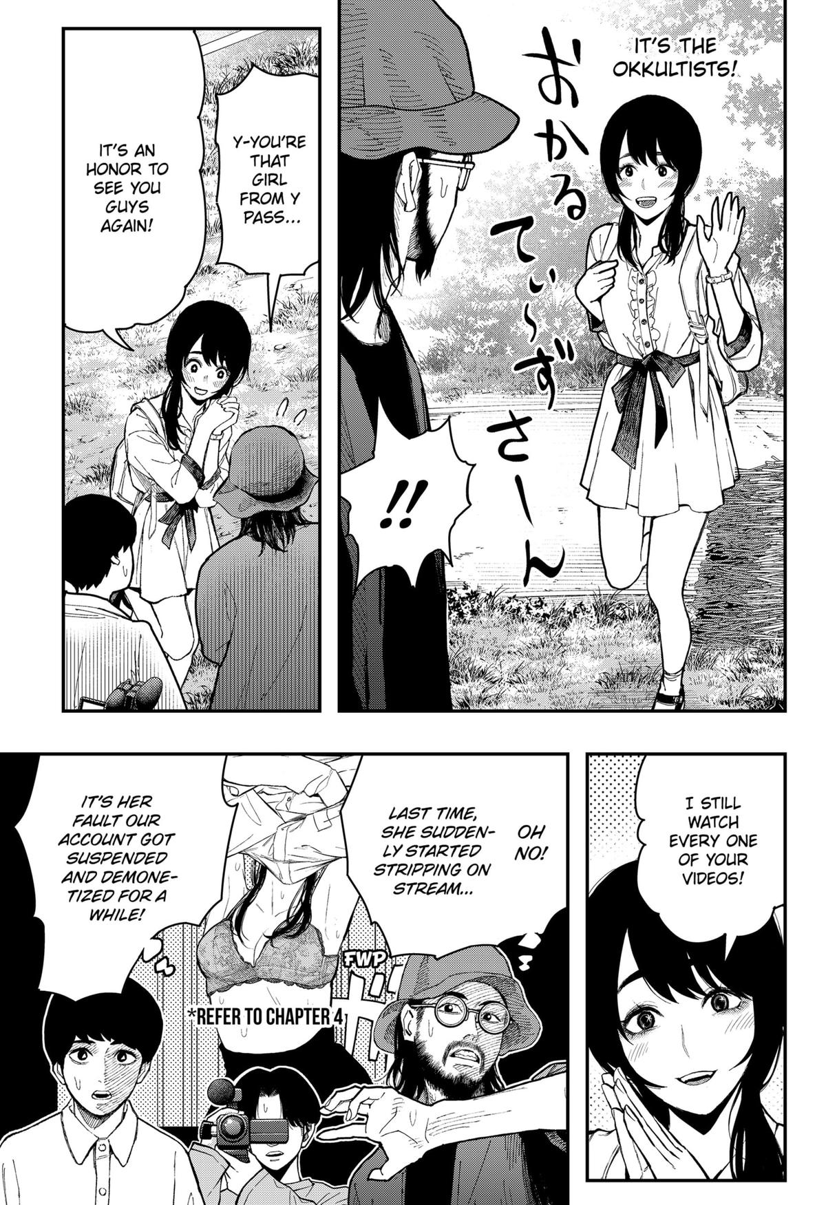 The Urban Legend Files Chapter 13 9