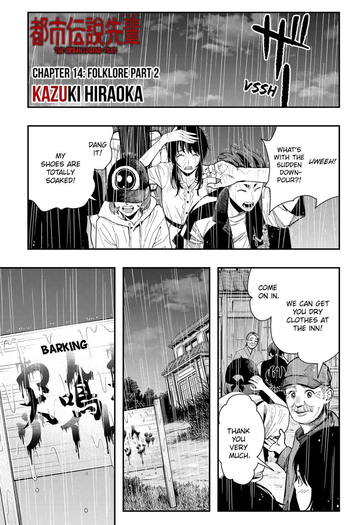 The Urban Legend Files Chapter 14 1