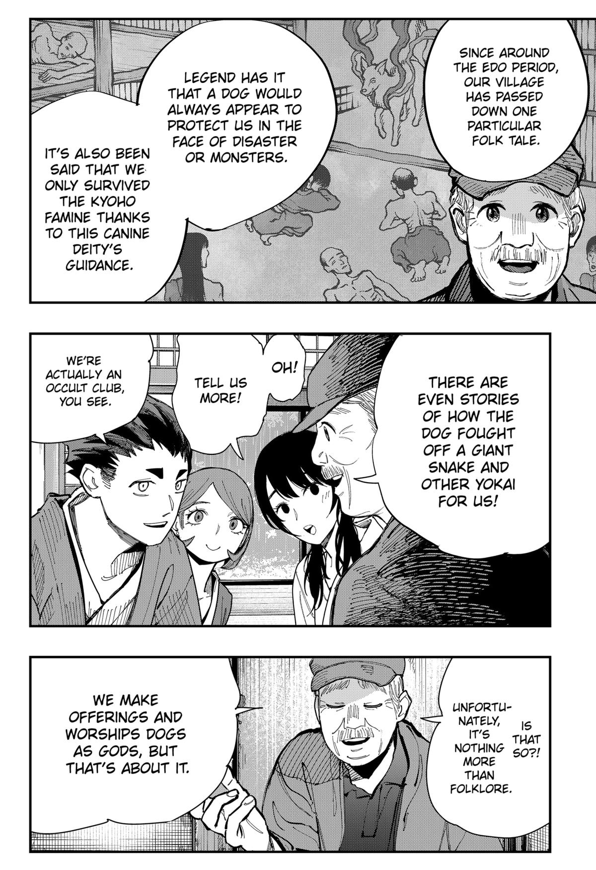 The Urban Legend Files Chapter 14 4