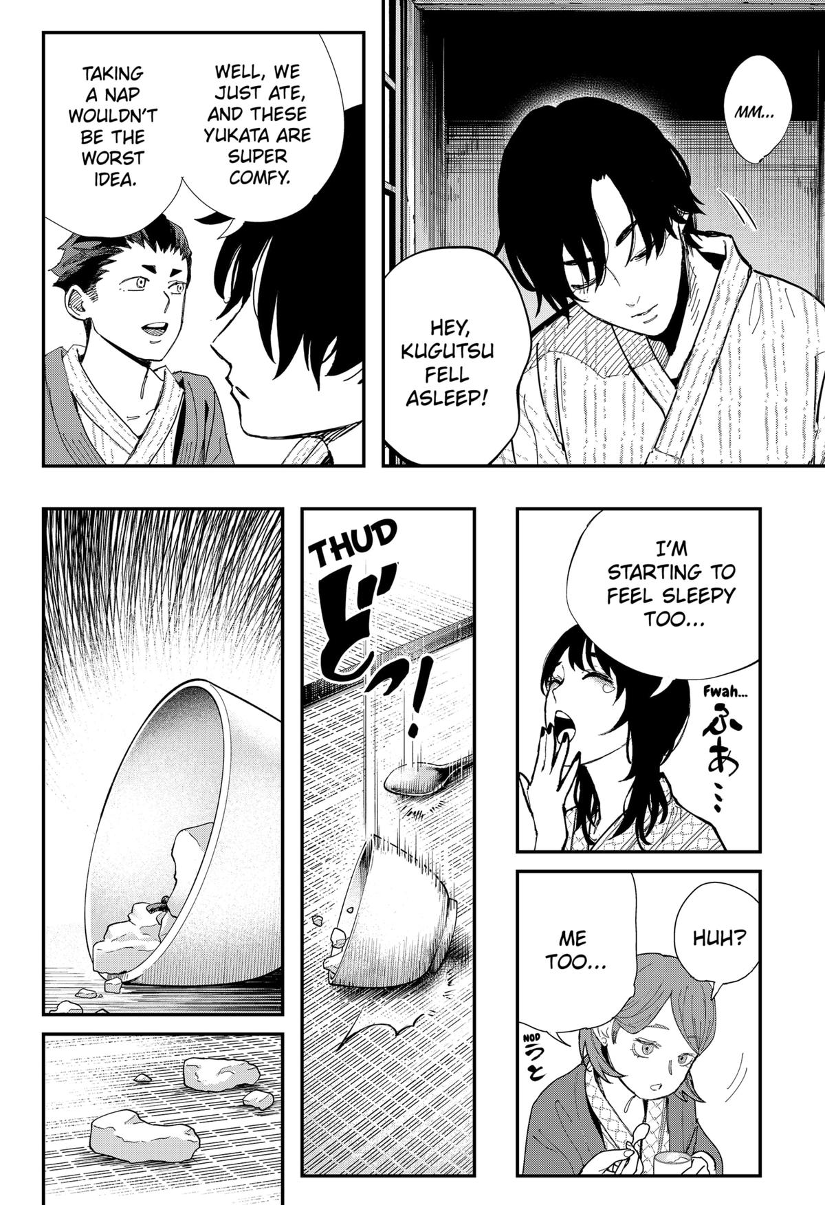 The Urban Legend Files Chapter 14 8