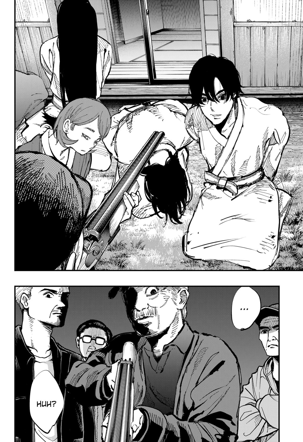 The Urban Legend Files Chapter 14 10