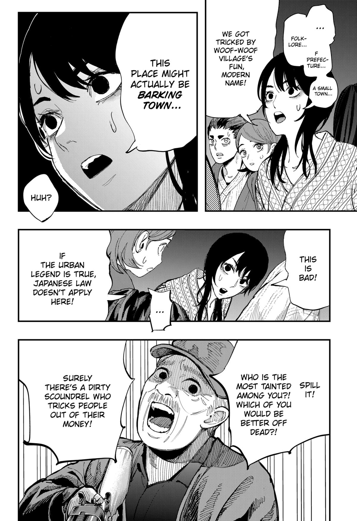 The Urban Legend Files Chapter 14 14