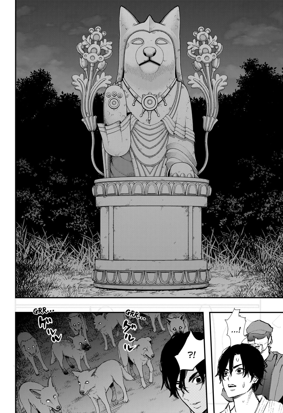 The Urban Legend Files Chapter 14 18