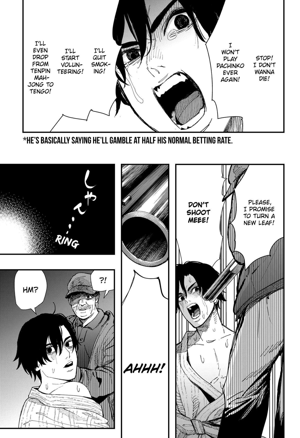 The Urban Legend Files Chapter 14 21