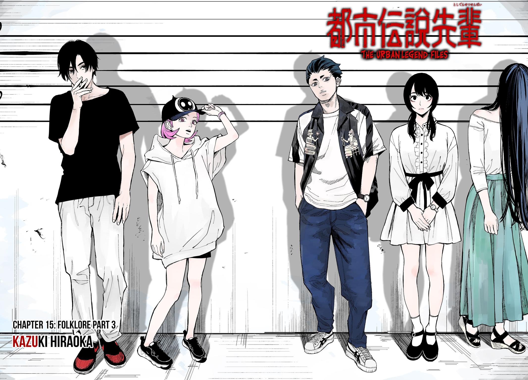 The Urban Legend Files Chapter 15 2