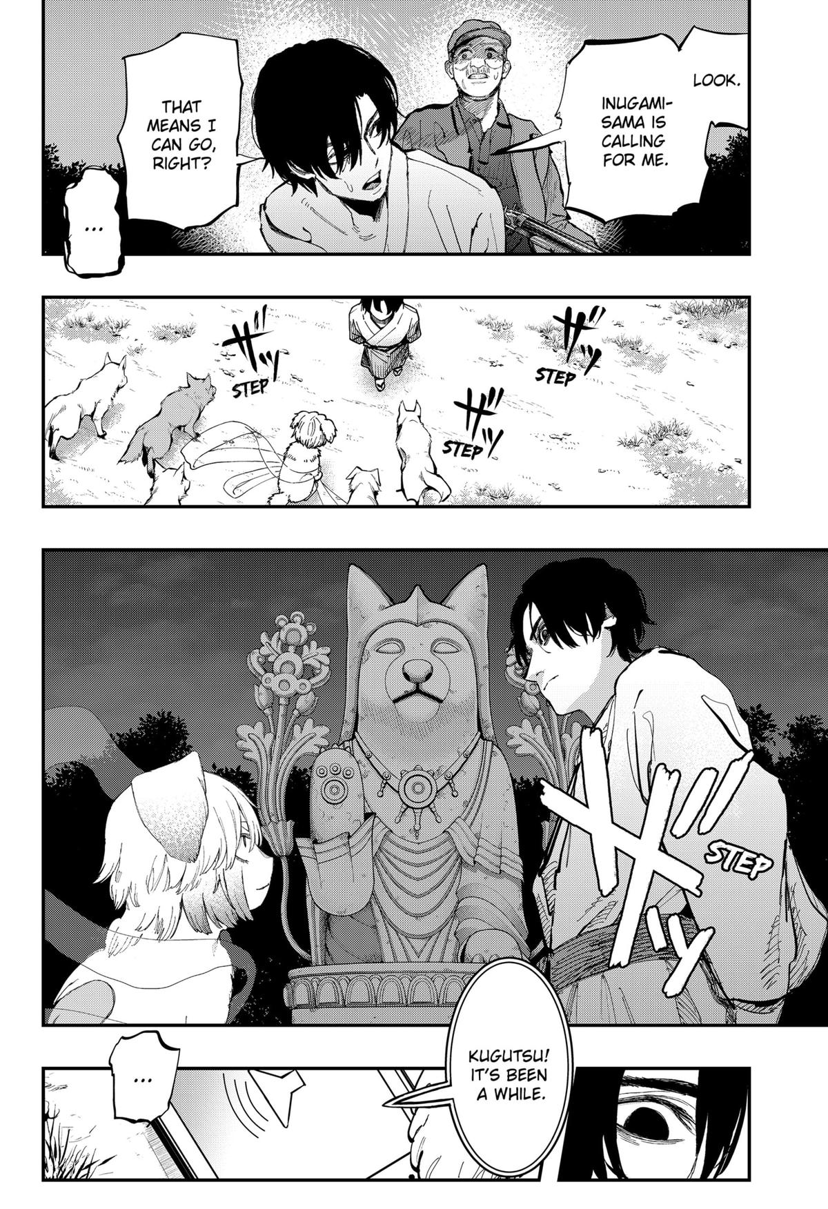 The Urban Legend Files Chapter 15 5