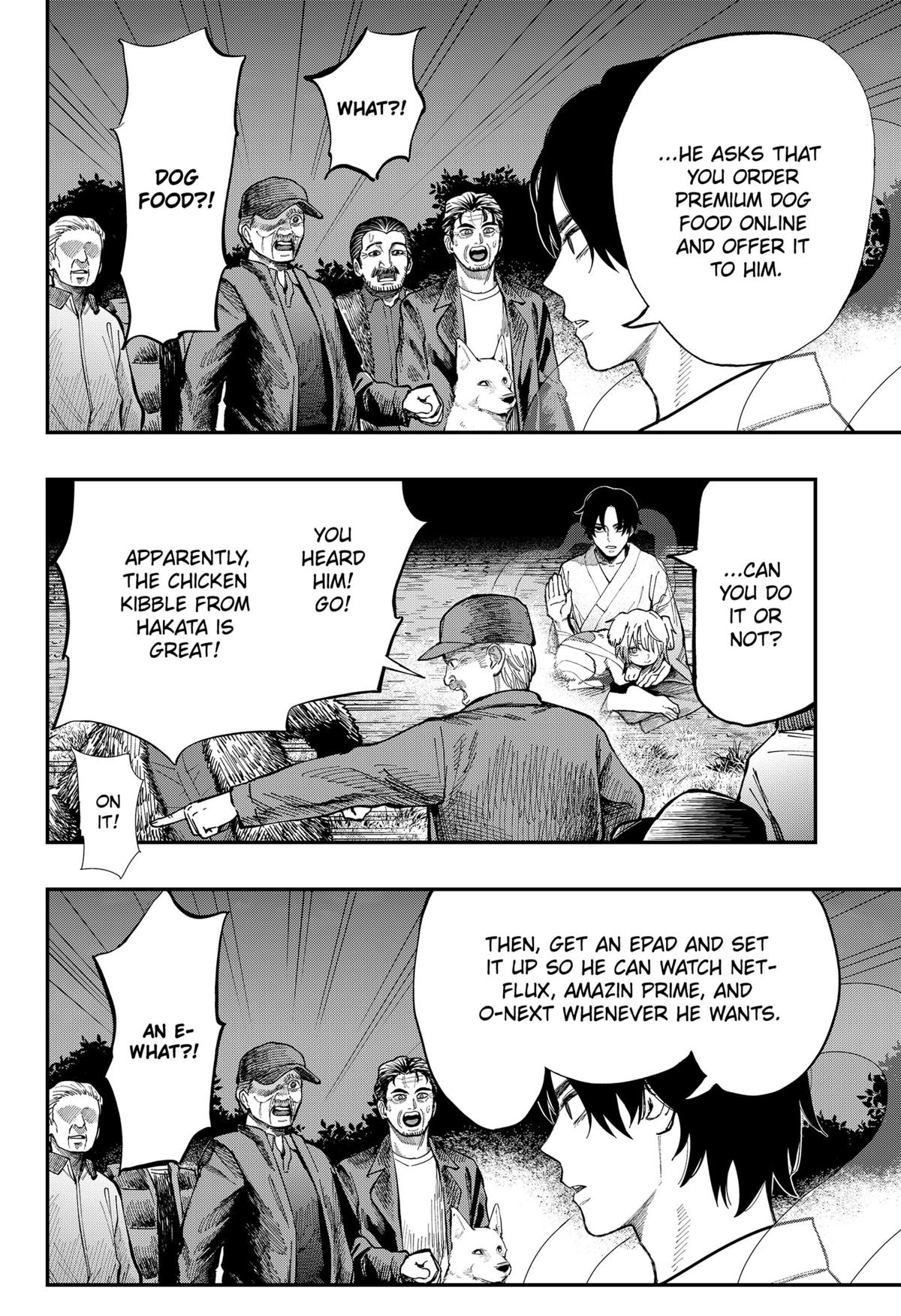 The Urban Legend Files Chapter 15 9