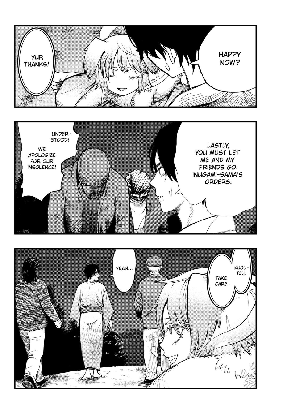 The Urban Legend Files Chapter 15 11