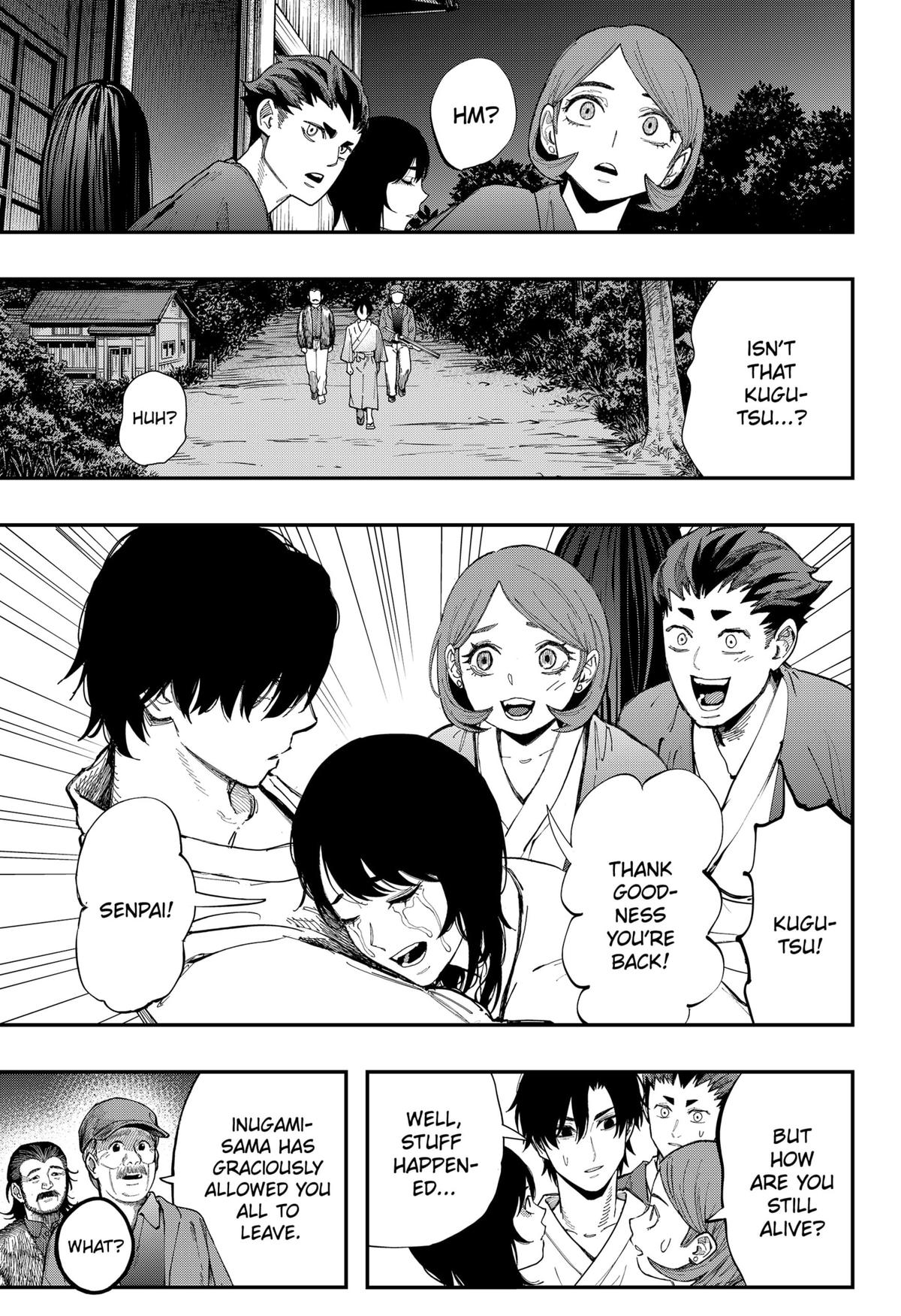 The Urban Legend Files Chapter 15 12