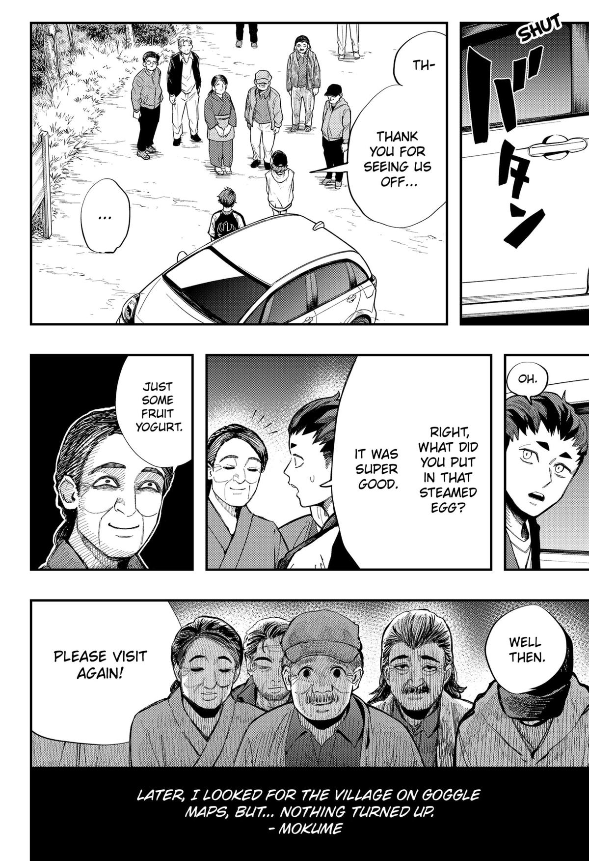 The Urban Legend Files Chapter 15 13