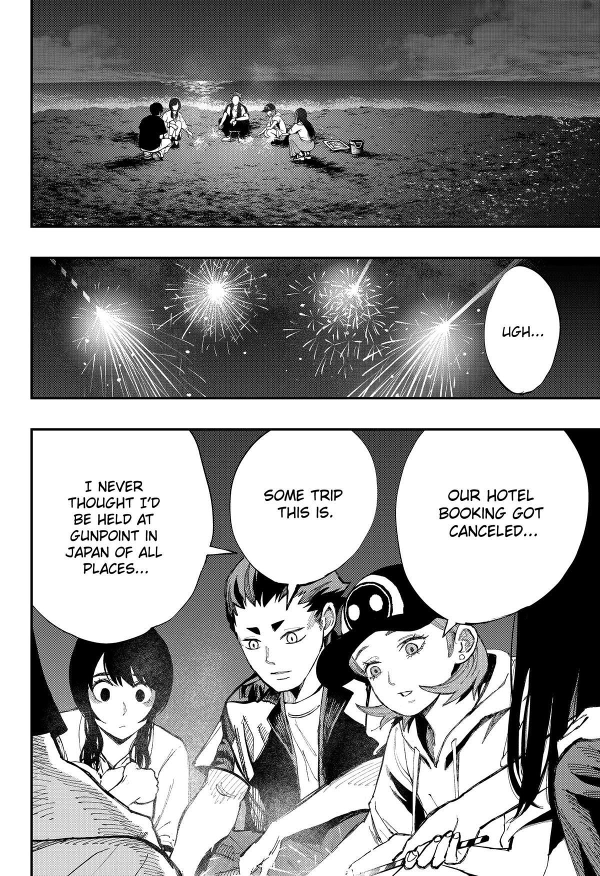 The Urban Legend Files Chapter 15 15