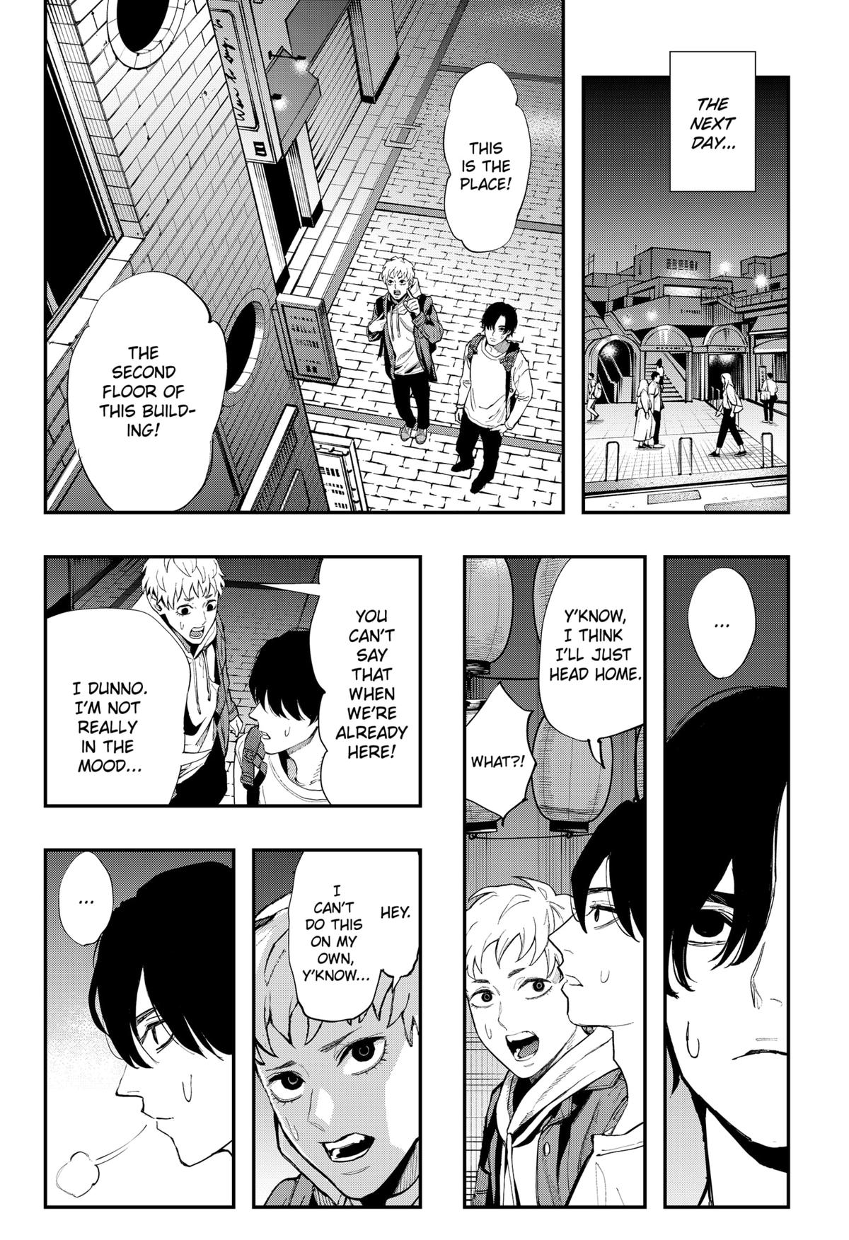 The Urban Legend Files Chapter 16 4