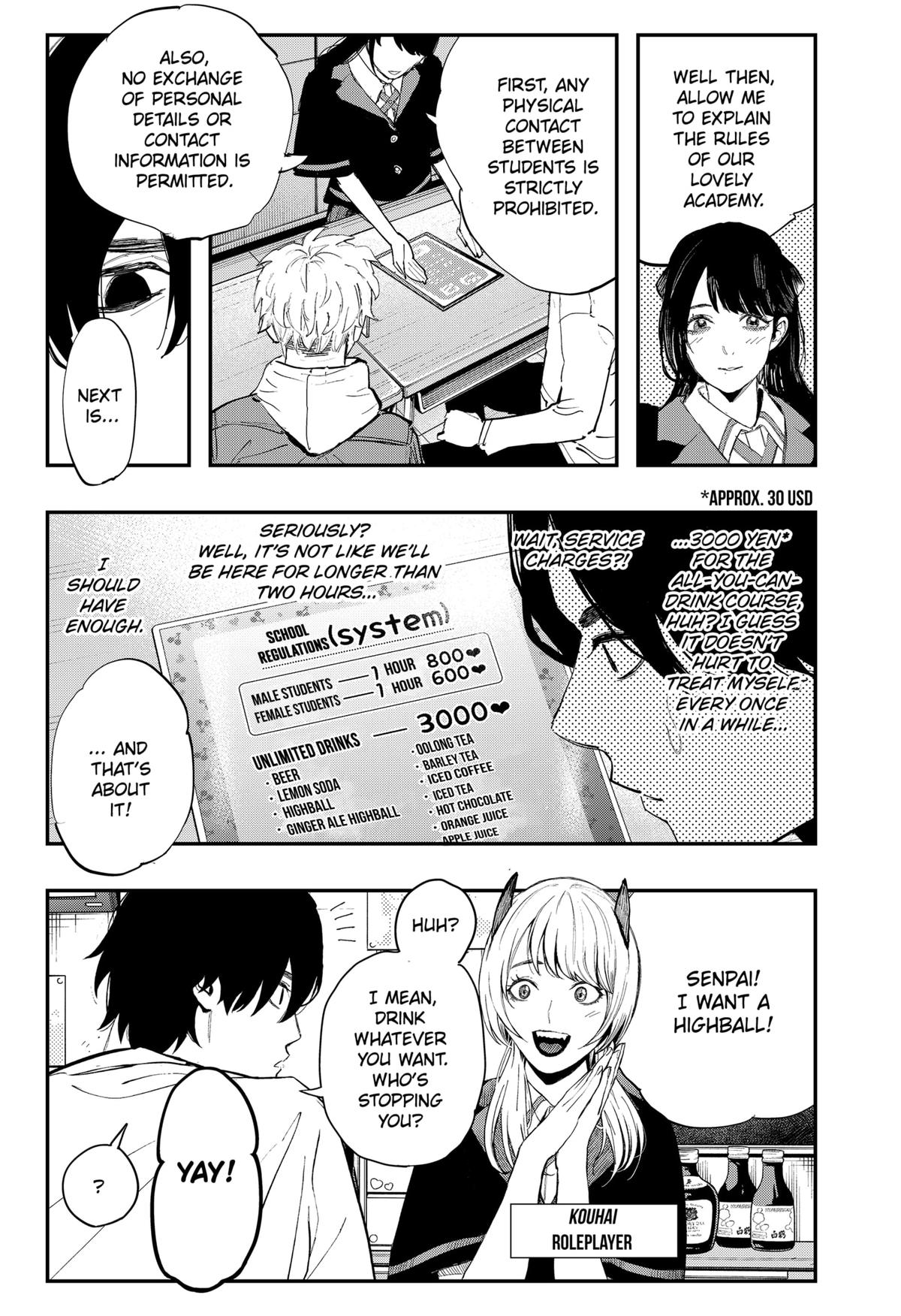 The Urban Legend Files Chapter 16 6