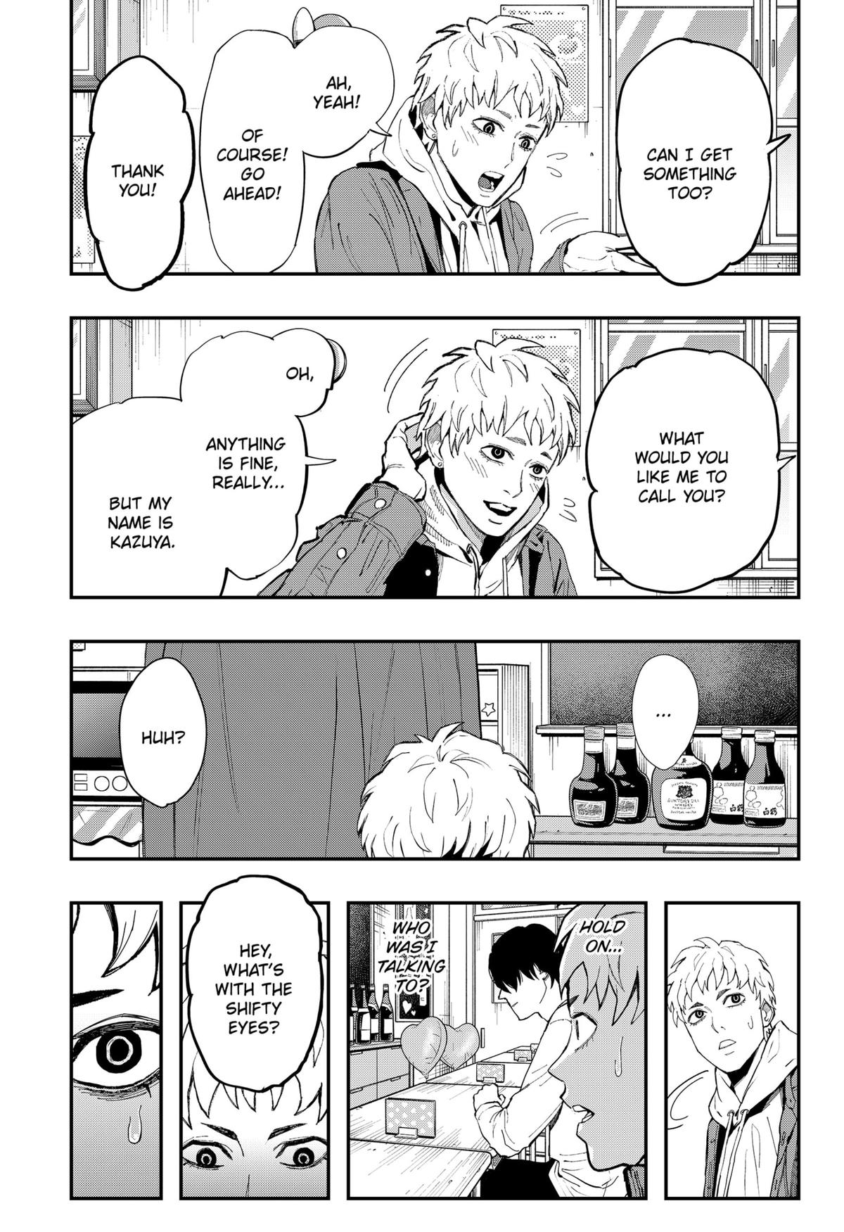 The Urban Legend Files Chapter 16 7